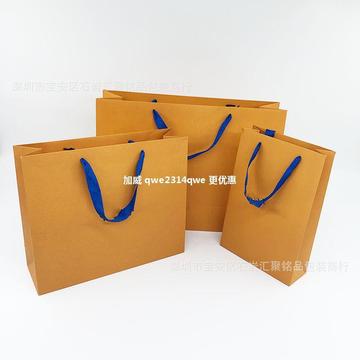 原版同款橙色服装礼品袋牛皮纸 包包围巾鞋子手提纸袋批发-阿里巴巴