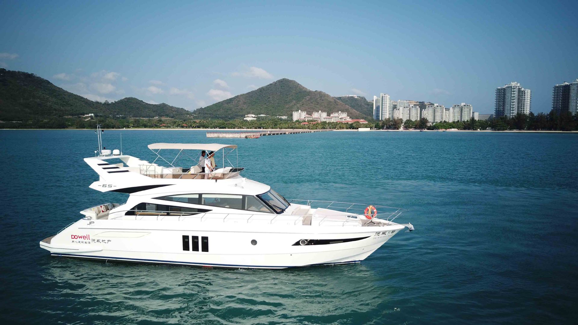 2米快艇公务艇金属船艇执法艇执法船商务艇双层豪华小游艇双机