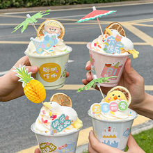 六一儿童节创意甜品杯蛋糕装饰卡通小动物棉花糖摆件61快乐插件