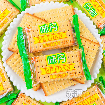 半球味丹白芝麻苏打饼干咸味整箱5斤零食品早餐梳打不添加蔗糖
