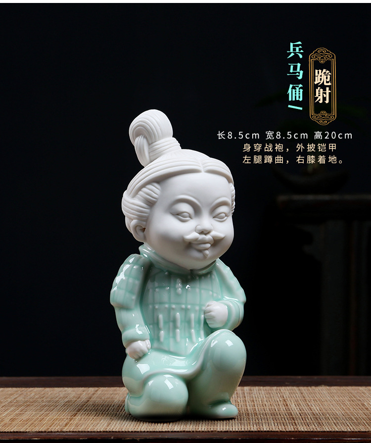 陶瓷q版西安兵马俑人物摆件 创意青瓷秦始皇古代士兵客厅书架装饰