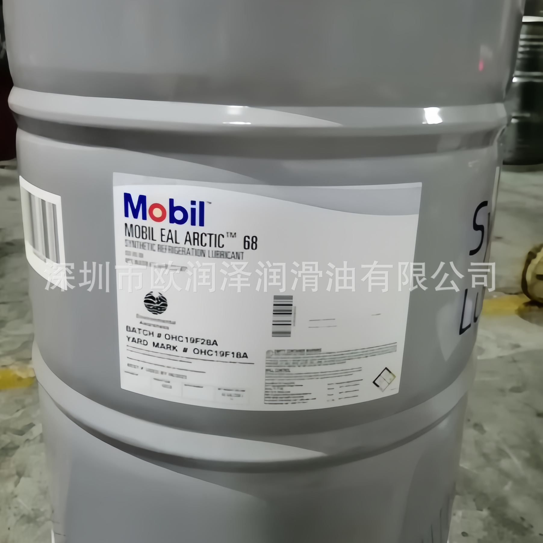 美-孚冷冻机油 EAL ARCTIC 22 32 46 68 100 170 220制冷压缩机油