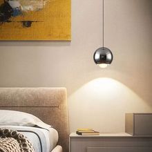 现代简约卧室床头小吊灯北欧轻奢单头极简氛围灯可升降圆球吊线灯