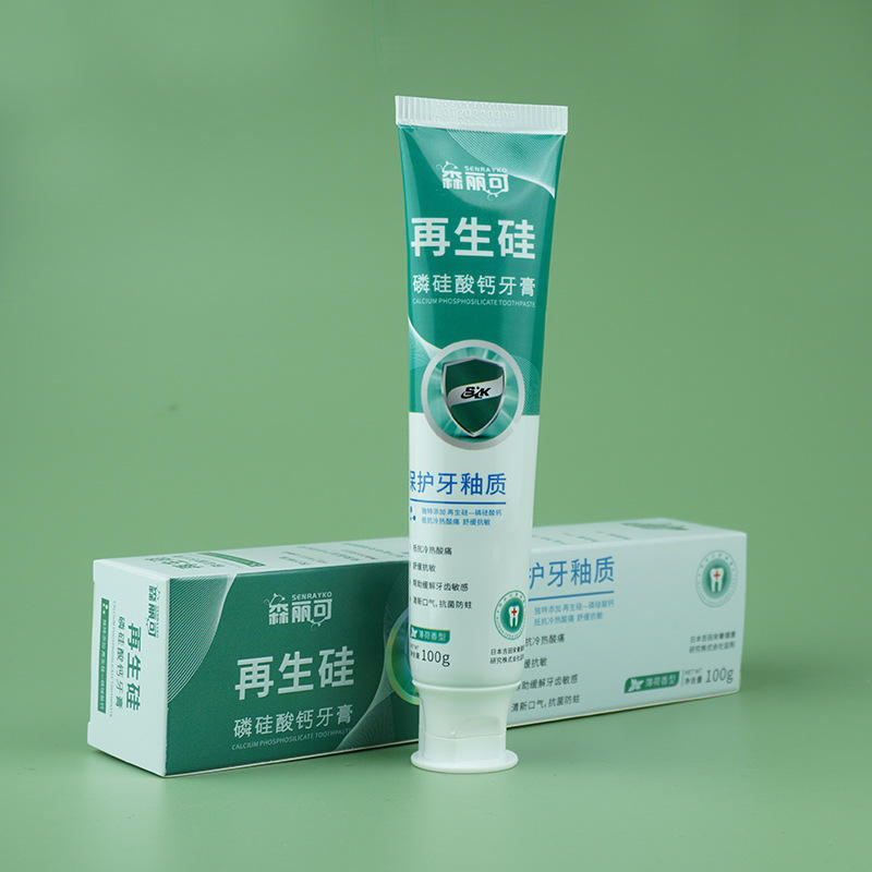 再生硅磷硅酸钙牙膏清新口气 牙膏厂家批发代发