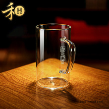 家用清简水杯高硼硅玻璃办公室饭馆茶叶花茶杯耐热咖啡杯酒杯