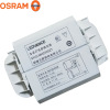 Osram/Lund Vance 2000W Double-ended metal halide lamps MH2000ZT high-power Matching inductance Ballast