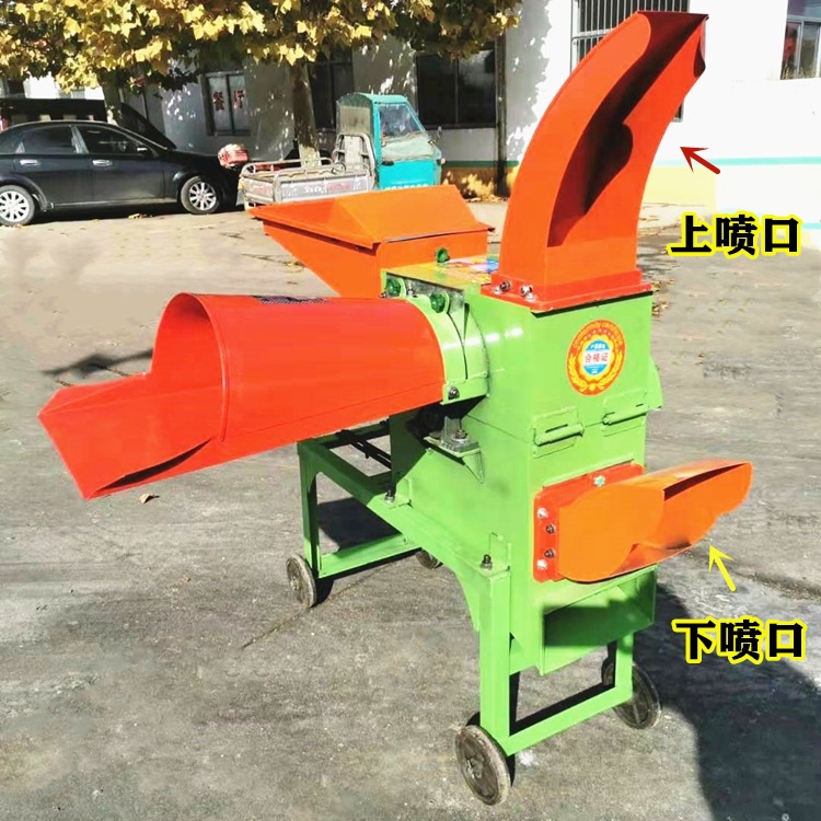 铡草机家用220v养殖牛羊干湿两用揉丝机玉米秸秆大粉碎机-阿里巴巴