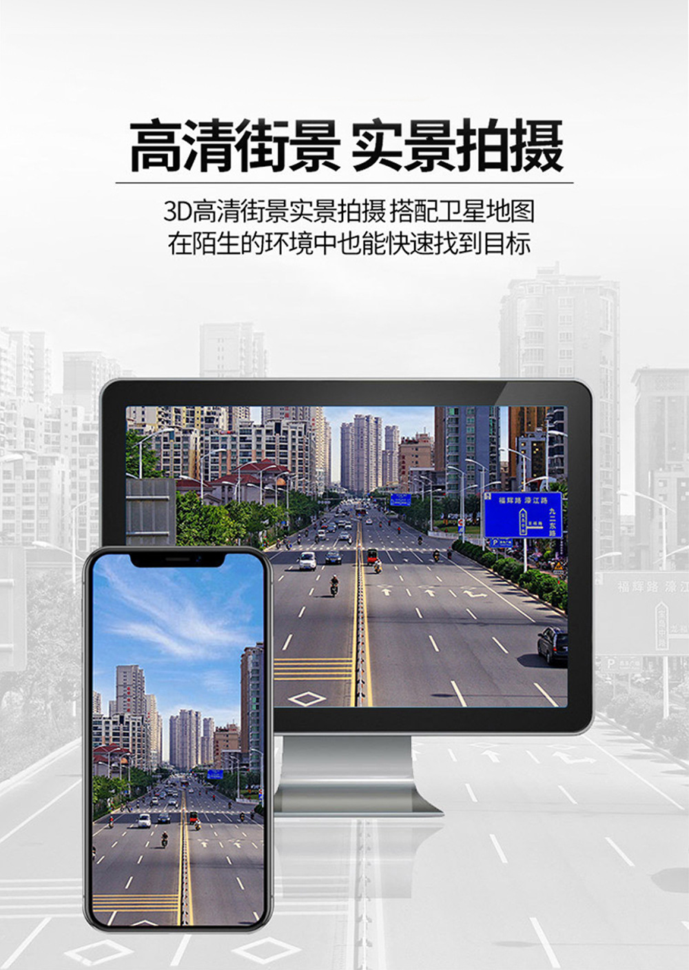 4g全网通gps定位器电动车防丢器车载跟踪定位仪器手机定位防盗器