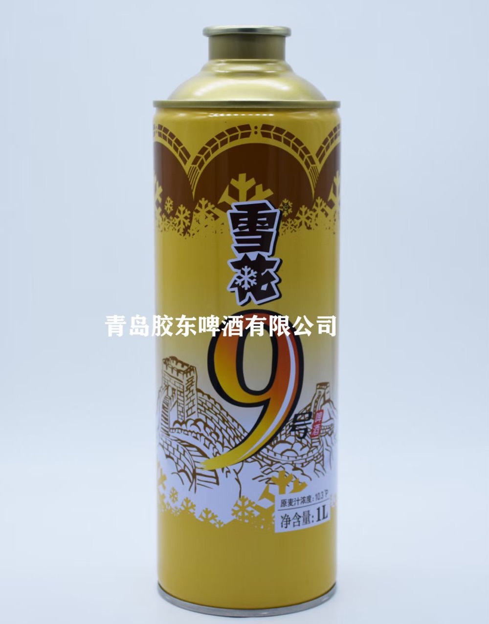 马口铁罐啤酒罐1l装罐饮料罐
