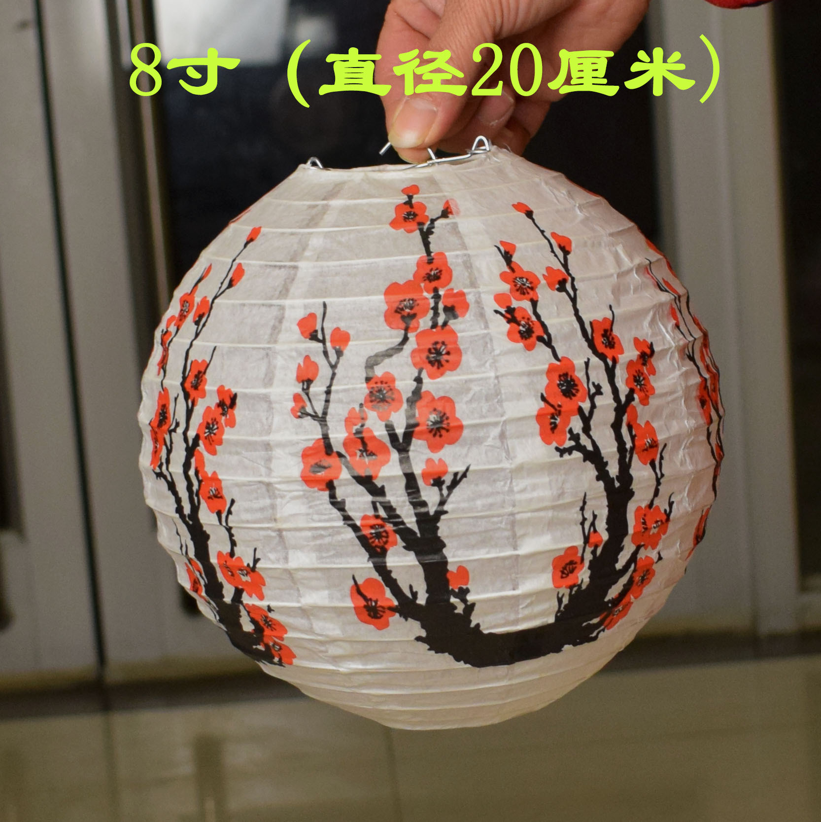 厂家特价出售日式梅花纸灯笼中国风折叠春节新年古风纸灯罩