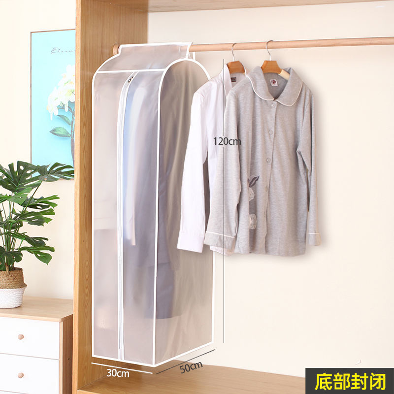 Dustproof Bag Clothes Dust Cover Hanging Wardrobe Cloth Cover Fully Enclosed Dustproof Suit Cover Coat down Jacket Garment Suit Bag Household