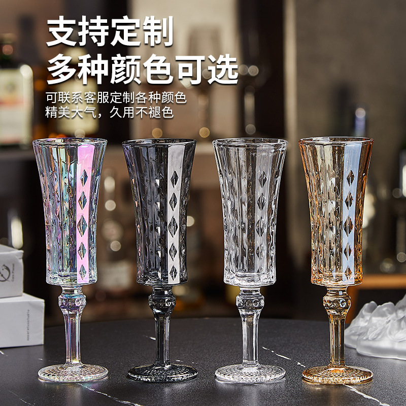glass cup Niche Ins French Relief Champagne Glass Vintage Goblet Good-looking Household Female Red Wine Glass Windshield Washer Fluid Cup