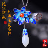 natural 925 Set Enamel Nephrite Vintage Style Pendant Lao Jin Silver ornament Brooch Pendant live broadcast Source of goods natural 925 Set Enamel Nephrite Vintage Style Pendant Lao Jin Silver ornament Brooch Pendant live broadcast Source of goods