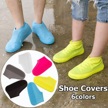 1 Pair 6 color Reusable Latex Waterproof Rain Shoes Covers跨