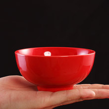 D61H批发陶瓷红碗喜庆碗家用餐具结婚碗筷套装乔迁新年高脚纯红碗