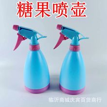 500ml手压式喷洒壶 浇花喷雾器 糖果色浇水壶 喷水壶喷壶养花工具