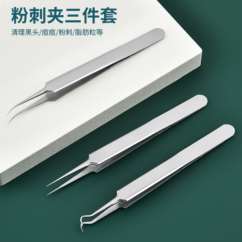 Stainless Steel Splinter Acne Clip Beauty Pimple Pin Pop Pimples Blackhead Clip Beauty Salon Tweezers Elbow Cell Tweezer Set