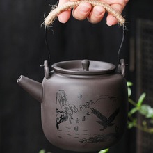 紫砂提梁壶刻字大容量泡茶壶家用凉水壶功夫茶具陶瓷单茶壶