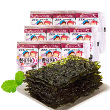 韩国食品进口零食ZEK橄榄油烤海苔12g*4包组合儿童即食紫菜卷饭