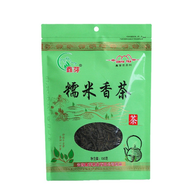 买51糯米香茶糯香清香型茶叶云南特产香茶叶批发普洱绿茶新茶
