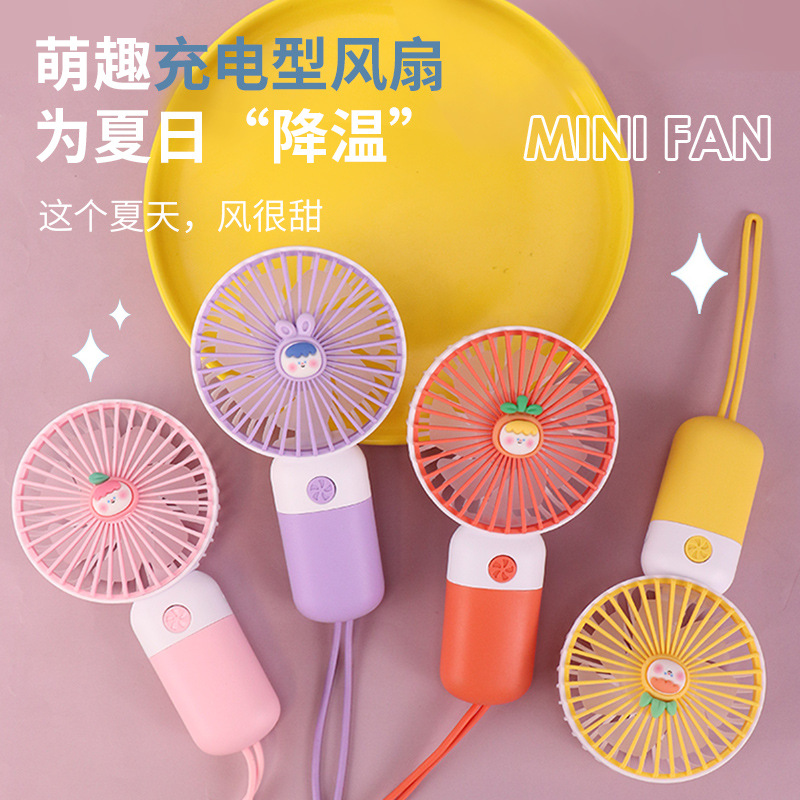 Drip Fan Fruit Cute Baby USB Charging Outdoor Portable Small Handheld Fan with Lanyard Summer Promotion