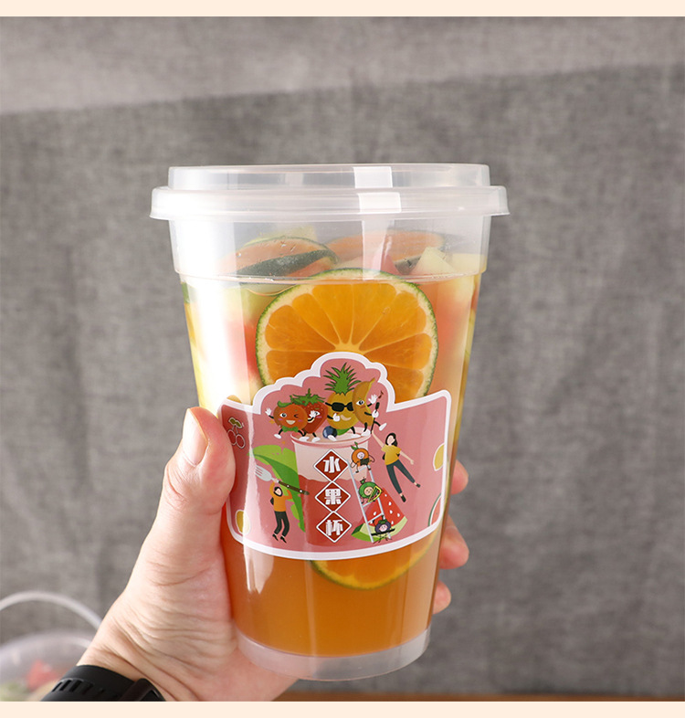 一桶水果茶杯子手提超大奶茶杯1000ml网红饮料杯甜啦啦整件送贴纸