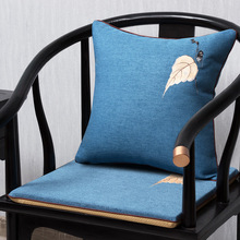 新中式圈椅坐垫太师椅官帽椅茶桌餐椅棉麻亚麻刺绣海绵棕榈乳胶芯