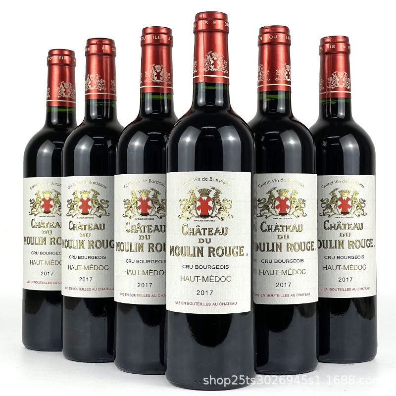 2017红磨坊庄园法国原瓶装中级庄红酒chateau moulin rouge葡萄酒