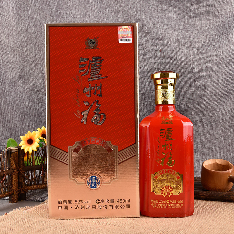 四川泸州福52度高度粮食酒窖浓香型白酒 一件代发 整箱批发 代理