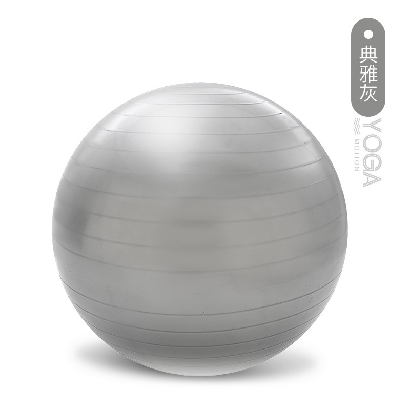 Factory Direct Sales Thickened Explosion-Proof Glossy Yoga Ball Sports Fitness Ball Cross-Border Inflatable Balance Pvc Yoga Ball