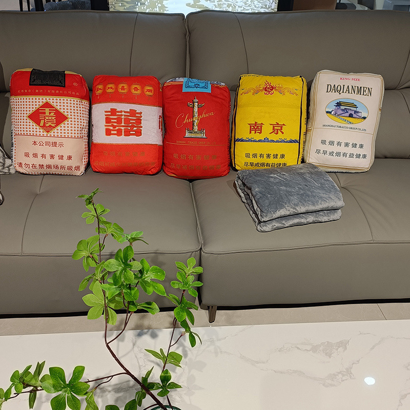 香烟抱枕毯二合一创意恶搞居家靠垫送男友礼物折叠毛绒毯靠枕
