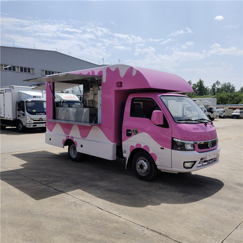 冰淇淋移动售卖车