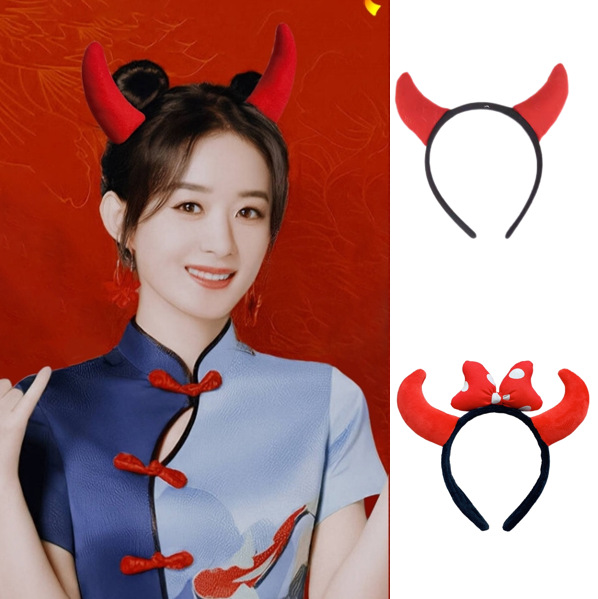 韩版网红牛年发饰卡通牛角发箍万圣节头饰牛魔王头箍女表演发卡