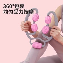 五轮按摩器环形手动夹腿器下拉杆肌肉放松美腿器瑜伽按摩美体运动