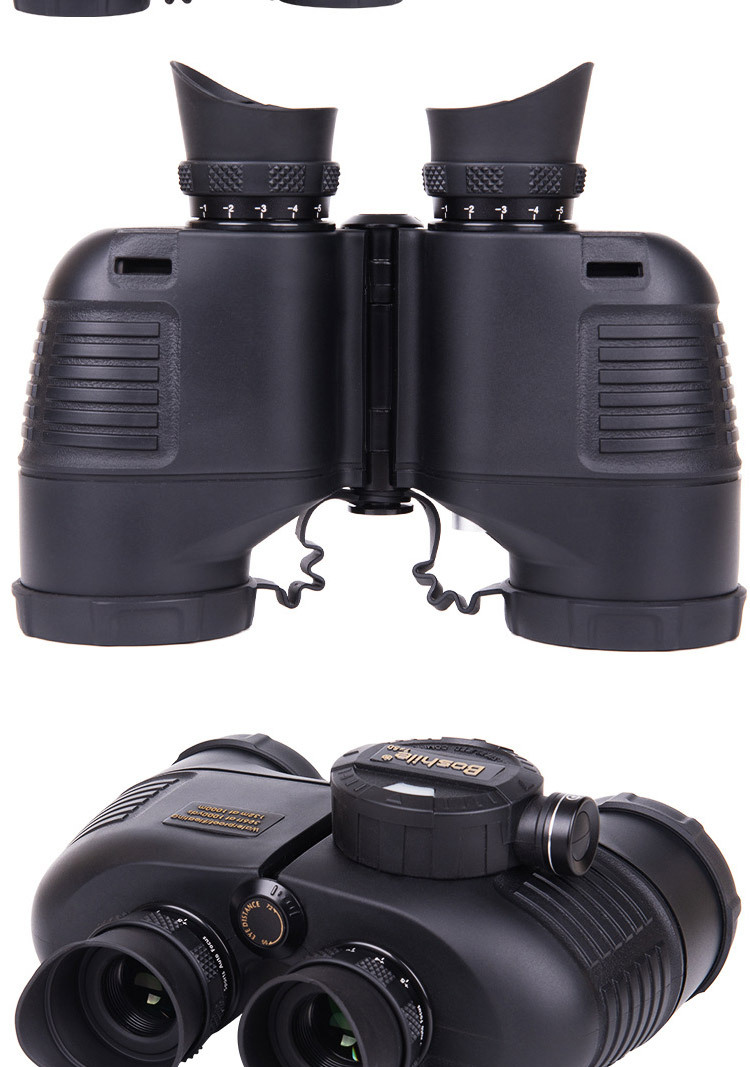 博视乐双筒望远镜测距高倍高清7x50军夜视成人航海船用防水望眼镜