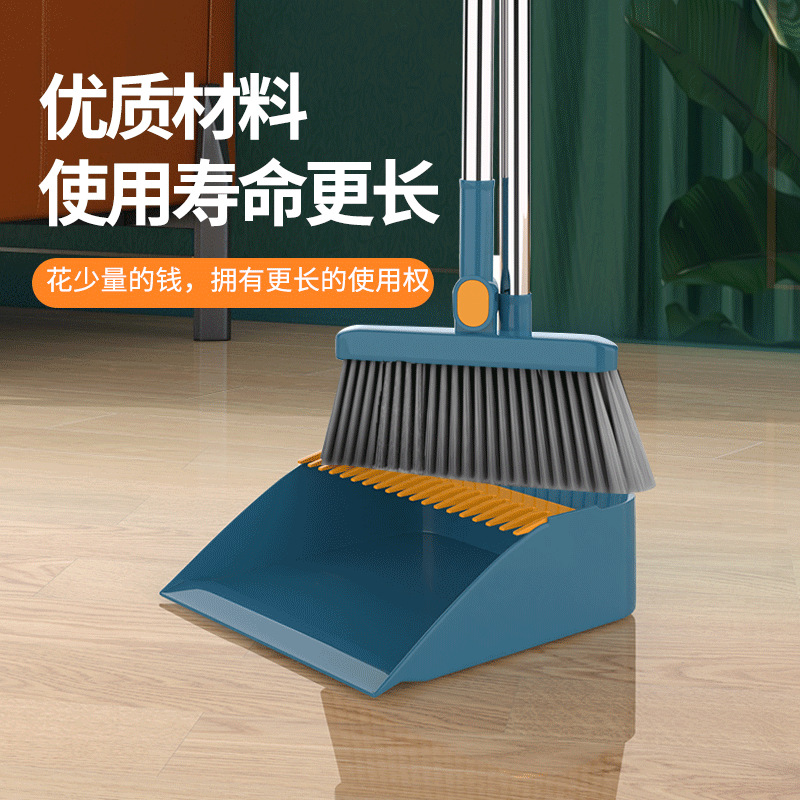 Factory Direct Sales Broom Set Household Cleaning Broom Dustpan Combination Broom Folding Sweeping Non-Viscous Soft Hair