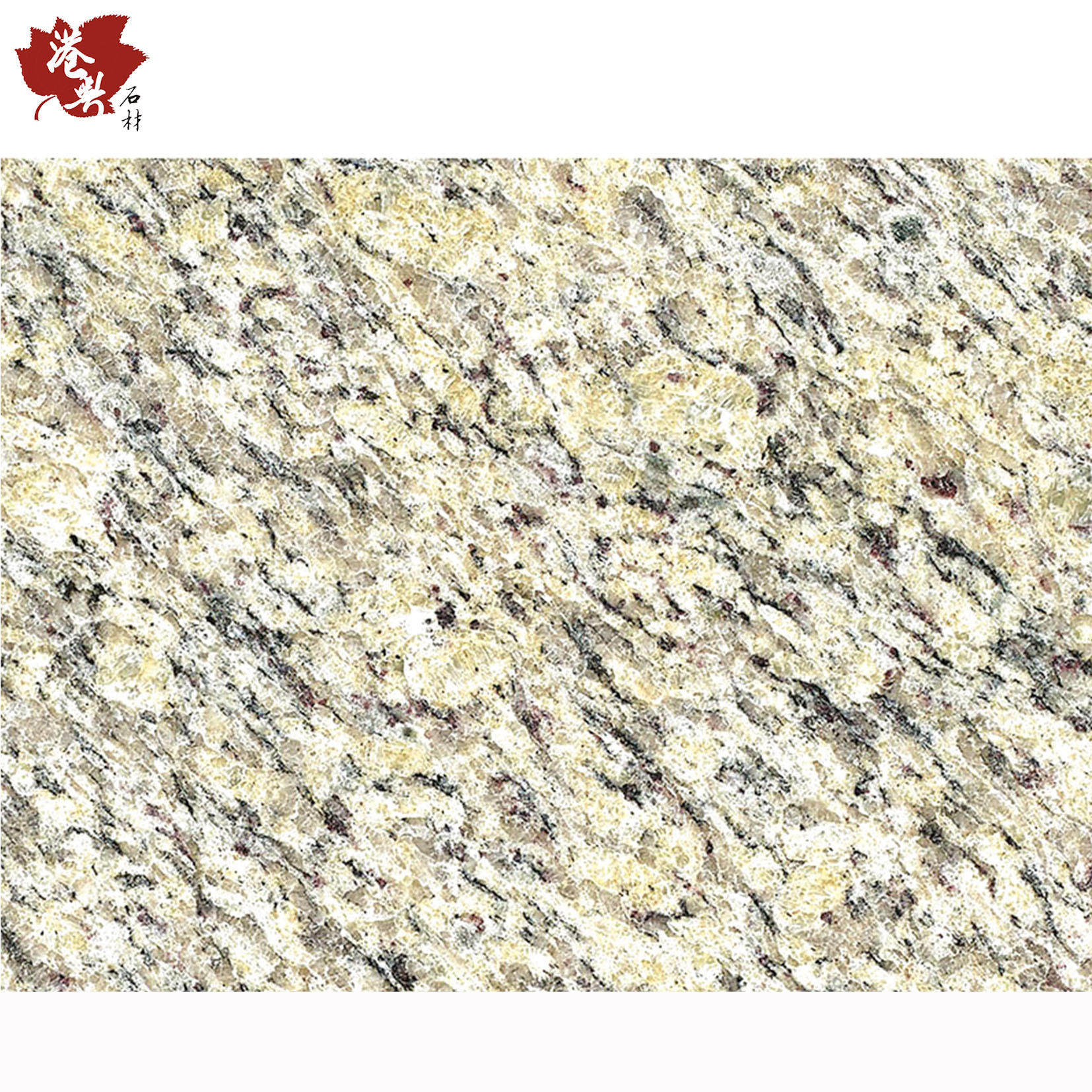 维纳金麻石材批发花岗岩广场花园人行道地铺石花园地面