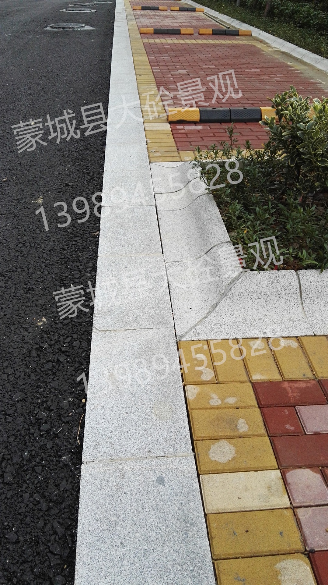 pc蝶形路牙异形路牙平侧一体路牙石路缘石pc砖预制混凝土芝麻灰