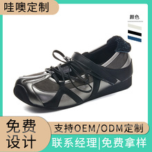 定制内增高5cm乌拉草鞋垫真皮单鞋2025新款蝴蝶结休闲玛丽珍女鞋