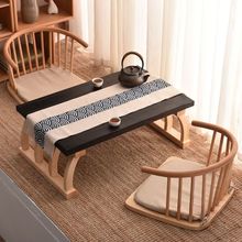 日式飘窗小桌子茶几窗台实木禅意榻榻米茶桌炕桌坐地家用休闲聊天