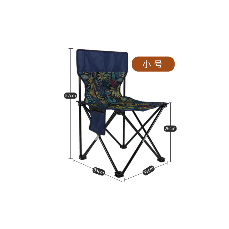 Cross-Border Wholesale Outdoor Folding Chair Spring Outing Portable Camping Chair Outdoor Fishing Chair Art Sketch Stool