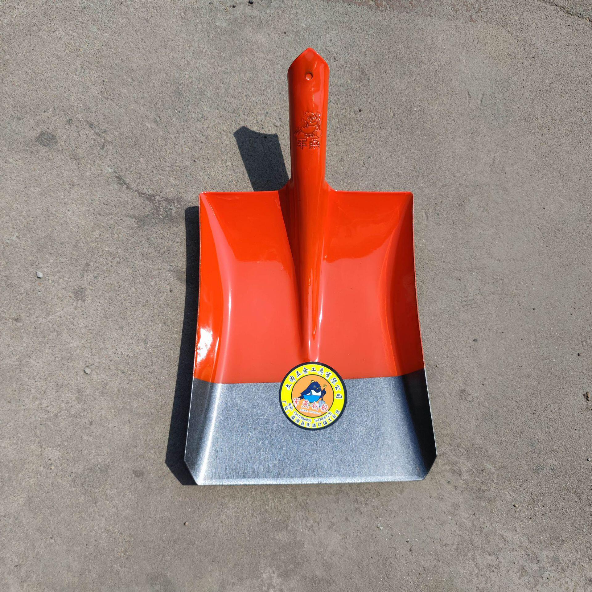 厂家货源 钢锹方锹中号 铲子 五金工具农业铁掀消防铁锹 植树