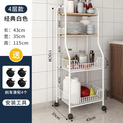 Kitchen Storage Rack Multilayer Storage Punch-Free Mobile Sundries Rack Floor Microwave Oven Bathroom Sundries Rack Storage Rack