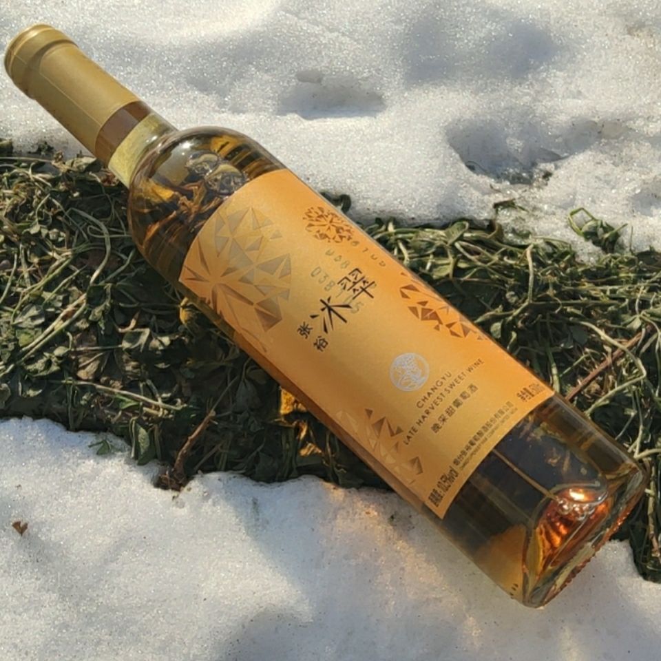 黄金冰谷·冰翠甜白葡萄酒500ml装两只
