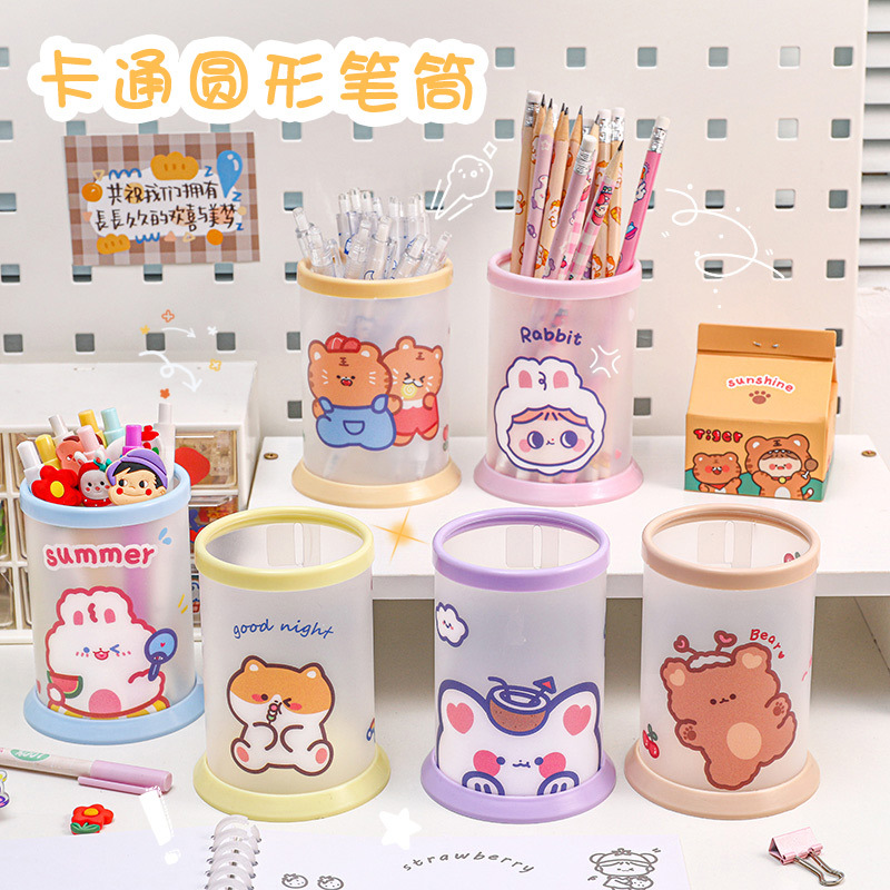 Cartoon Creative round Folding Pen Holder Small Fresh Ins Stationery Storage Pen Container Student Office Desktop Storage Box