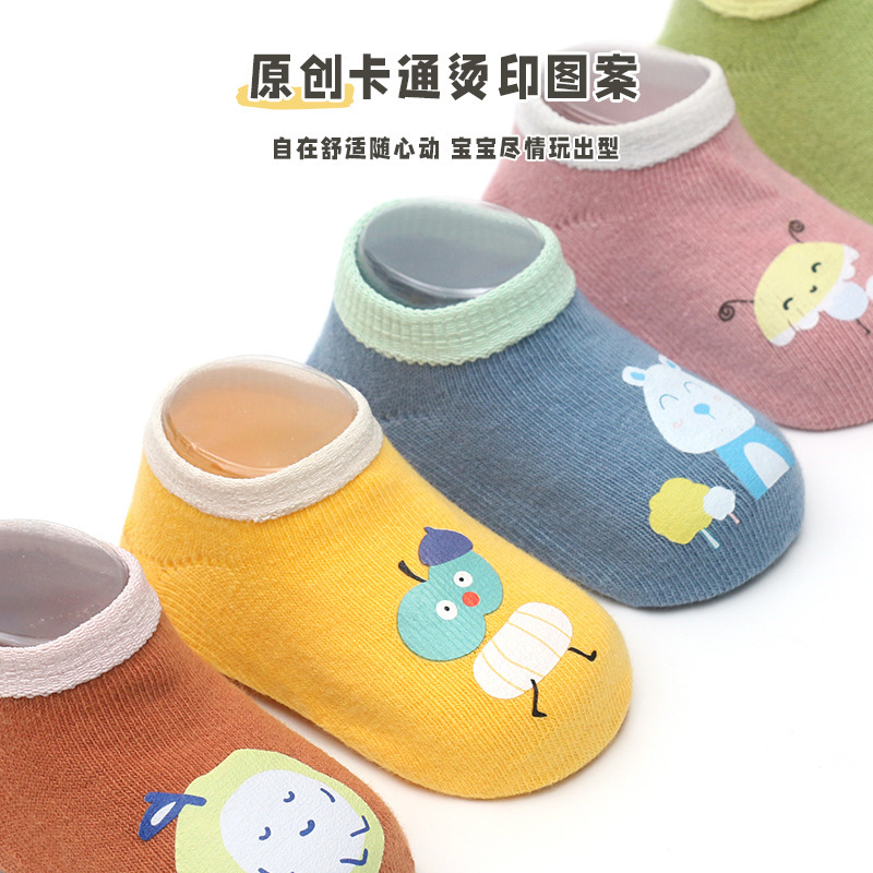 23 Spring and Summer Baby Room Socks Pack of Three Pairs Infant Low-Top Ankle Socks Non-Slip Toddler Socks Cartoon Print Trampoline Socks