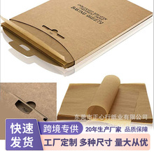 45G亚马逊硅油纸加厚烘焙纸12"*16"30*40cm厨房吸油纸