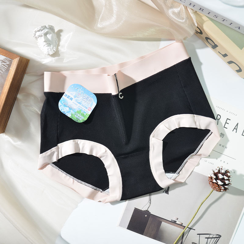 Girl's Ice Silk Underwear Super Elastic Refreshing Summer Seamless Nylon Quick-Dry Pants Women's Briefs 5732 Nuo