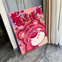 草莓熊数字油画4050厂家批发卡通动漫油彩画手工diy涂色摆摊