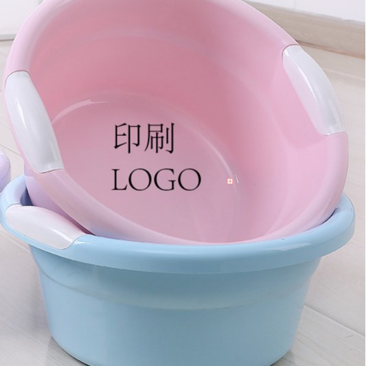 household plastic washbasin promotional gift advertising basin plastic wash-basin factory wholesale plastic products 614
